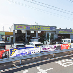 サチネットオート本店の求人