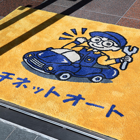 サチネットオートグループ