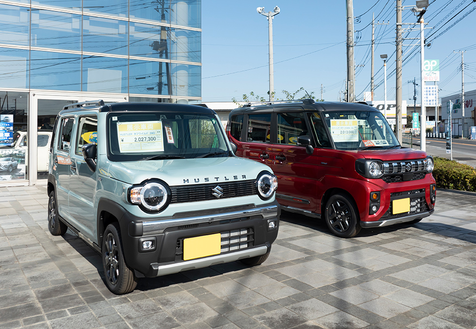 中古車販売
