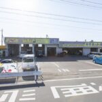 本店