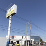自治医大店