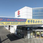 自治医大店